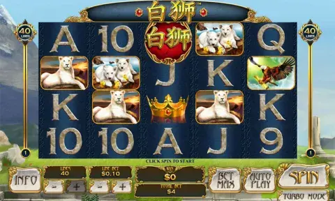 Bai Shi Slot Online