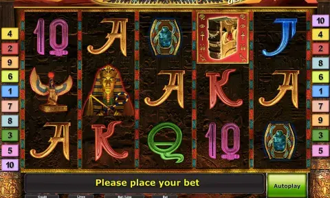 Book of Ra Deluxe Slot 2