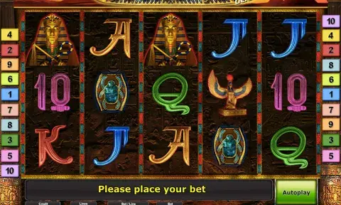 Book of Ra Deluxe Slot 1