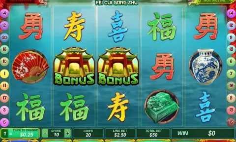 Fei Cui Gong Zhu Slot Game