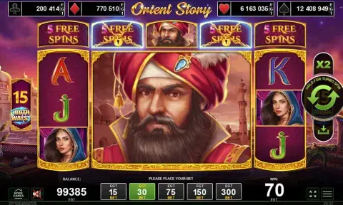 Orient Story Slot Online