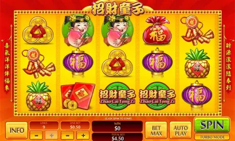 Zhao Cai Tong Zi Slot Game