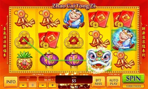 Zhao Cai Tong Zi Slot Online