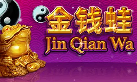 Jin Qian Wa Slot Logo
