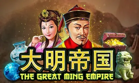 The Great Ming Empire Slot Logo