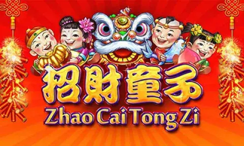 Zhao Cai Tong Zi Slot Logo