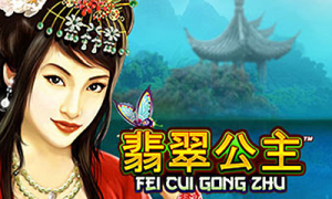 Fei Cui Gong Zhu Slot Logo