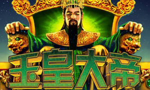 Jade Emperor Slot Logo